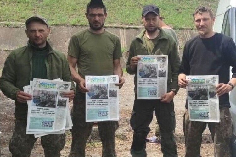 Поки волонтери доставляють газету «Волинь» на фронт, нардепка вирішила задуматися про видання для військових