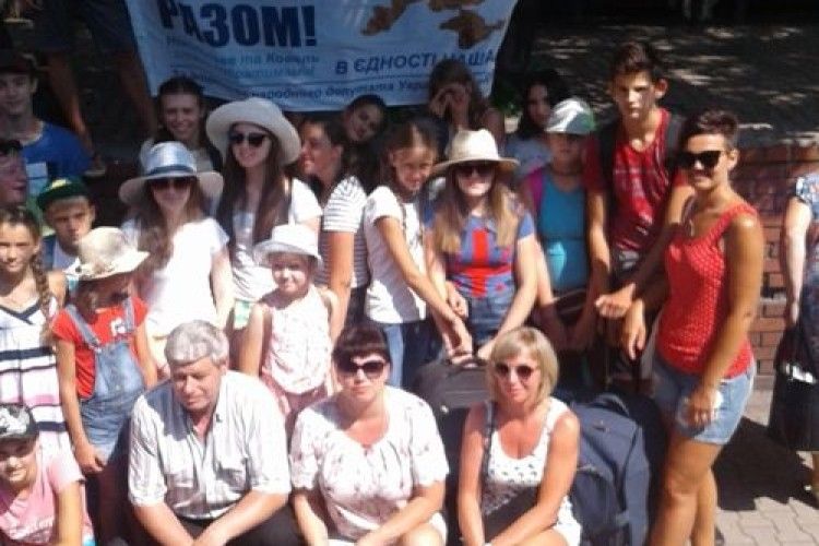 Схід і Захід разом: ковельські та донецькі діти спільно відпочили