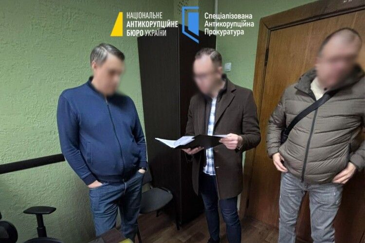 У Луцьку депутатам обласної і міської рад повідомили про підозру - НАБУ (Фото)