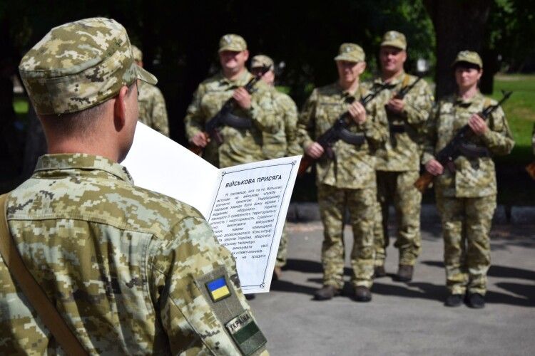 У Луцьку новобранці-прикордонники склали присягу на вірність Україні