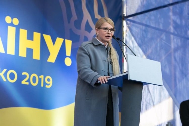 Юлія Тимошенко — ​єдина зможе здолати систему і здійснити зміни, на які чекають українці