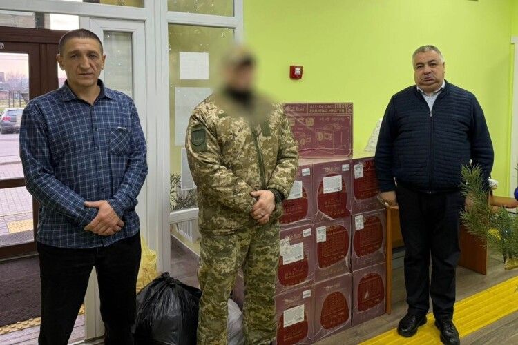 Громада з Волині передала захисникам необхідне обладнання