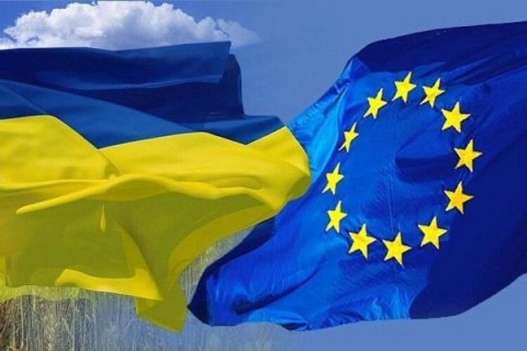 У Володимирі відзначать День Європи