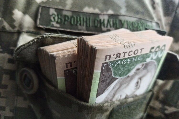Для потреб оборони волиняни торік сплатили 700 мільйонів гривень військового збору, – волинські податківці