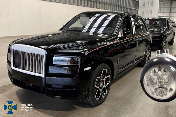 Бізнесмен зі Львова продавав російським пропагандистам «Роллс-Ройси» та «Майбахи» (Фото)