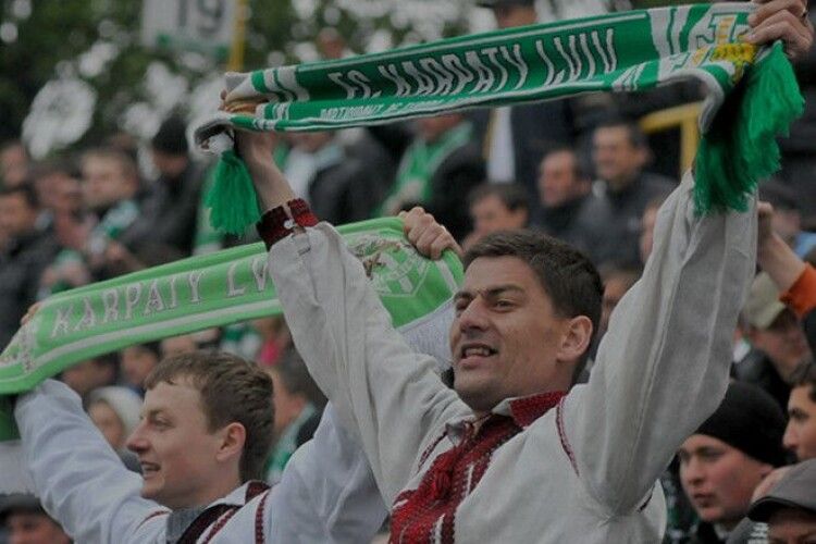 Офіційно: львівські Карпати йдуть з футболу