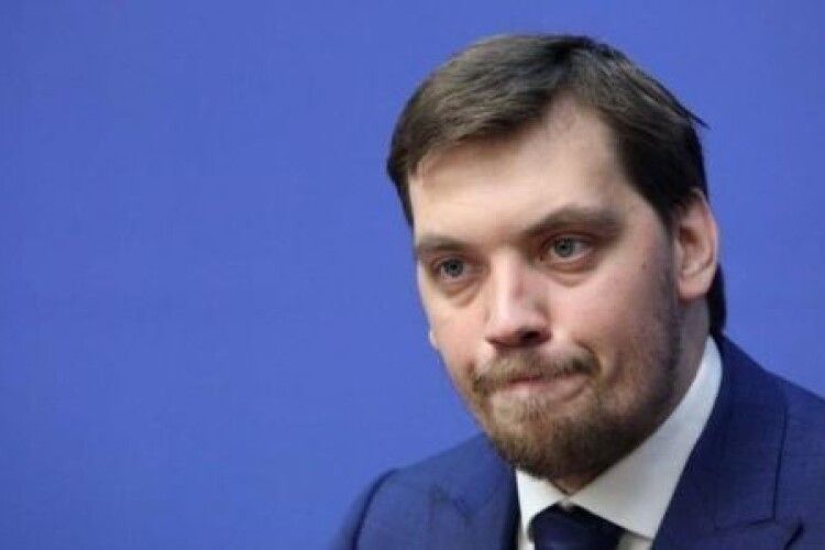 Державний апарат буде скорочено мінімум на 10%