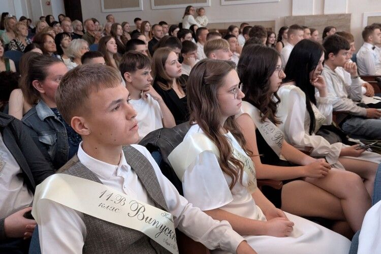 12% випускників у Ковелі отримали свідоцтва з відзнакою