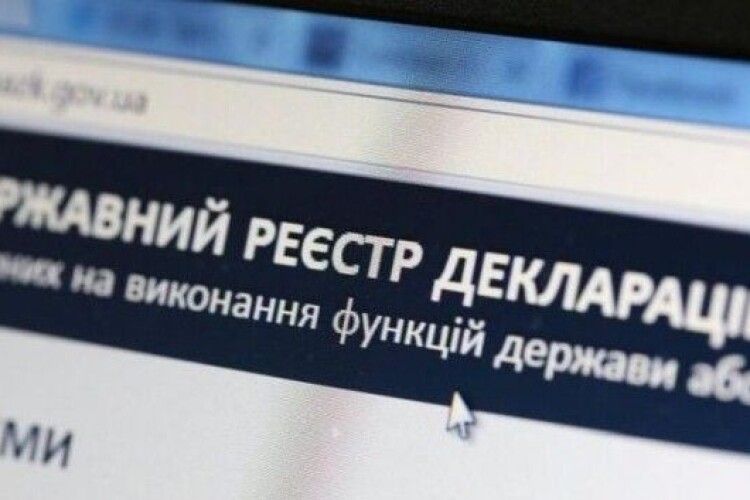 Депутати Європарламенту закликали Зеленського ветувати закон про відновлення обов’язкового електронного декларування