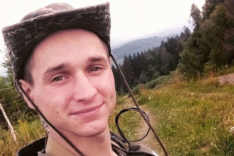 Захищаючи Україну, загинув волинянин Віталій Кавка