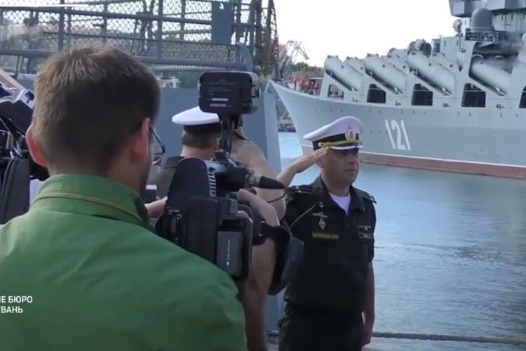 Екскапітан корвета «Луцьк» командує кораблем, з якого обстріляли Одесу і Миколаїв: ДБР повідомило йому про підозру в держзраді