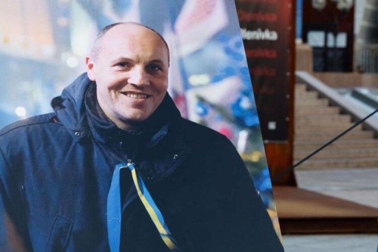 Постріл у серце України: рік тому у Львові був убитий Андрій Парубій