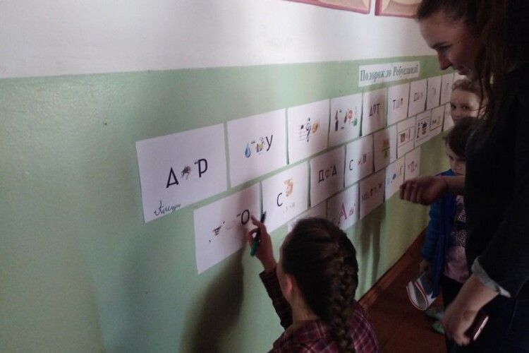 Тиждень географії провели в Забродівській школі