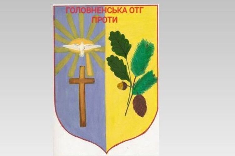 Депутати Головненської громади  проти можливого приєднання до Любомльської ОТГ