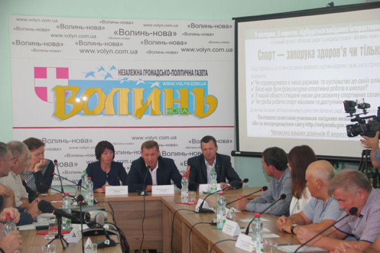 Спортивна галузь на «голодному пайку» (відео)