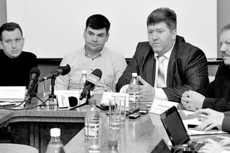 «За спробу дискредитації доведеться відповісти»*