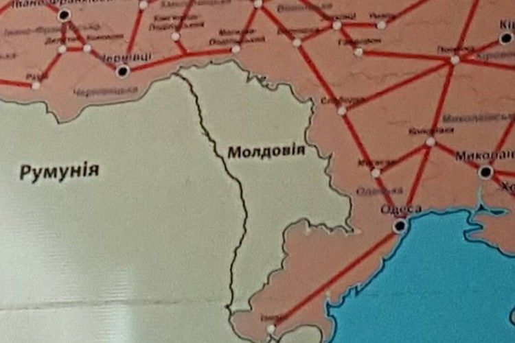 Львів’яни «перейменували» Молдову в Молдовію