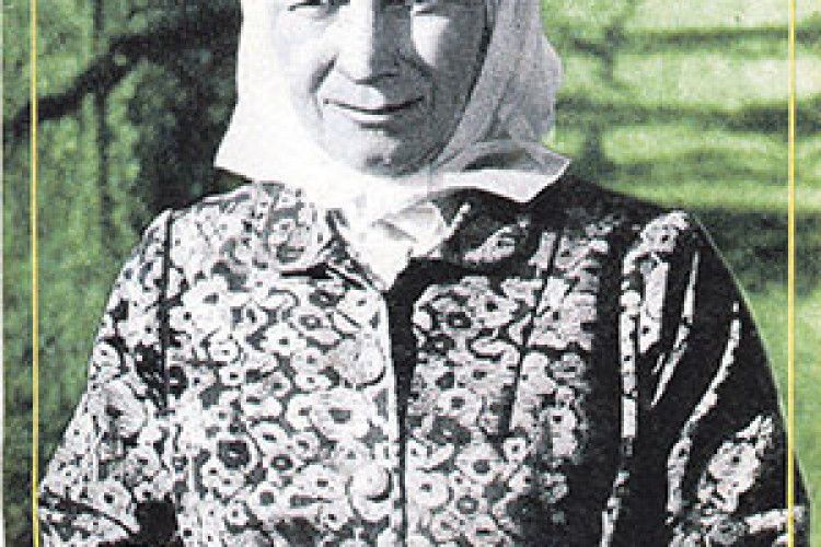 ЧЕКАННЯ