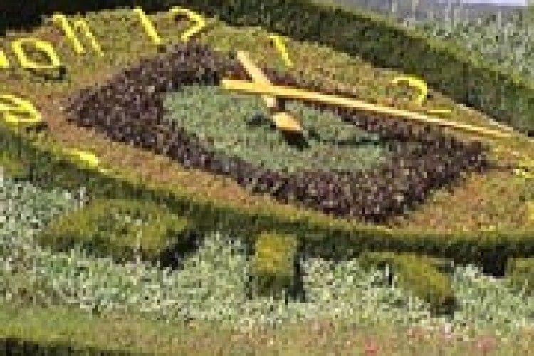 УКРАЇНСЬКА ШВЕЙЦАРІЯ