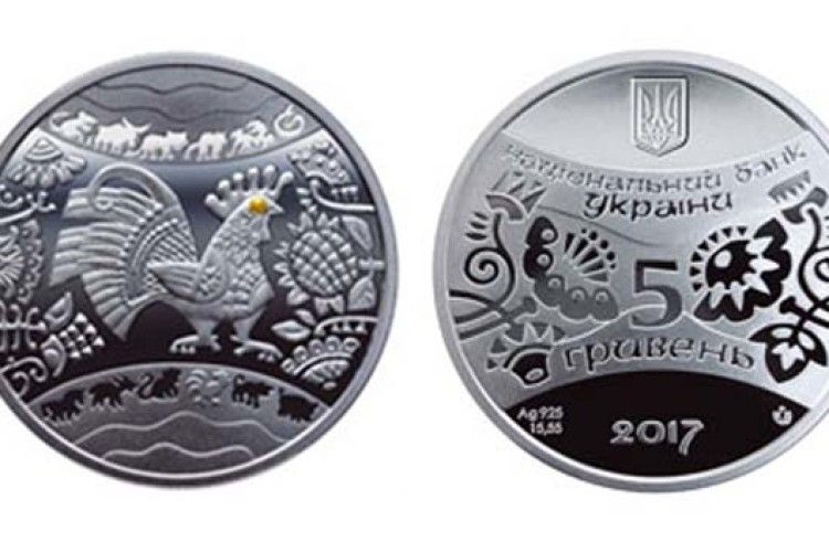 НБУ вводить в обіг нову монету з півнем (ФОТО)