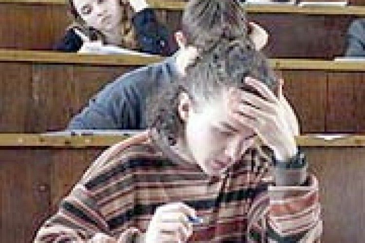 ОСВІТА І НАУКА СЬОГОДНІ