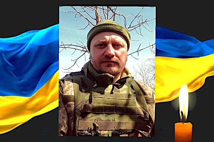 У бою за Україну загинув Герой з Волині Дмитро Демчук 