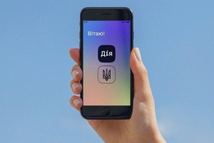 У «Дії» з'явиться нова функція для водіїв: що відомо