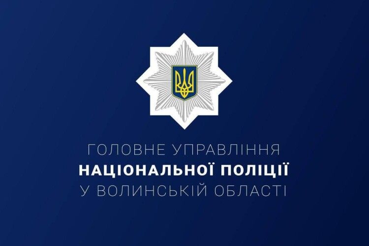 У Нововолинську спозаранку зловмисник з ножем напав на людину, - поліція