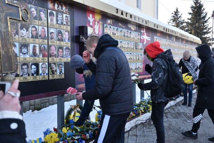 Українці відзначають День Гідності та Свободи: як відзначать на Волині
