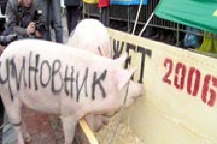 ДІРКИ У ПРОЕКТАХ БЮДЖЕТІВ