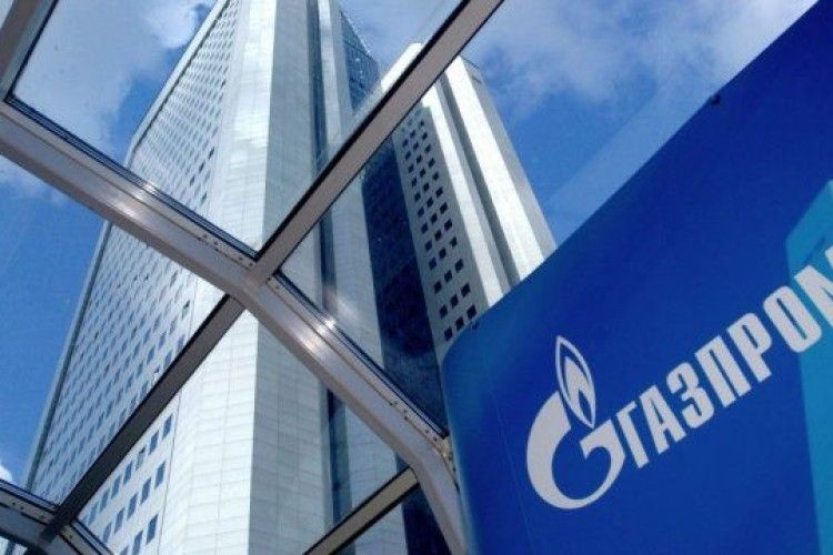 Голландські активи Газпрому арештовано через борг перед Нафтогазом