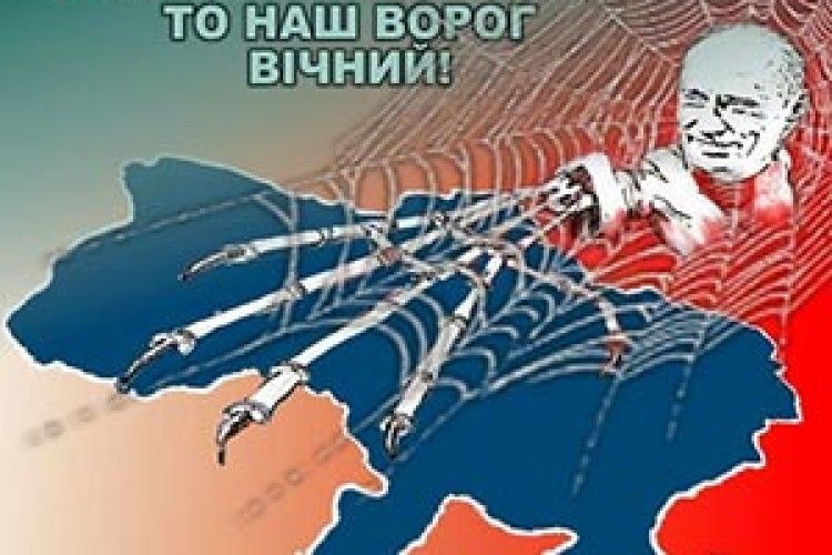 ЗВІДКИ У НАС ВЗЯЛИСЯ «ХОХЛАЦЬКІ ХИТРОЩІ»?