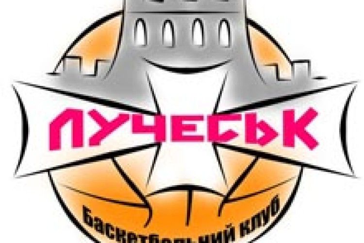 НАД ВОЛИНСЬКИМ БАСКЕТБОЛОМ ЗНОВУ НАВИСЛА ЗАГРОЗА…