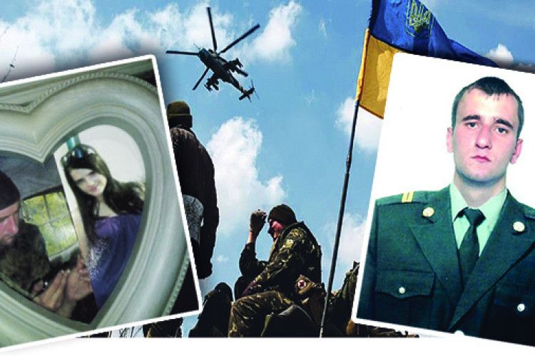 «Два білі голуби — це душі наших загиблих дітей»