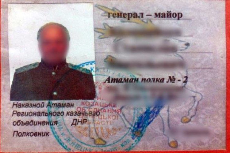 Схопили генерал-майора «казачьїх войск ДНР», який мав «право на ношеніє нагайкі»
