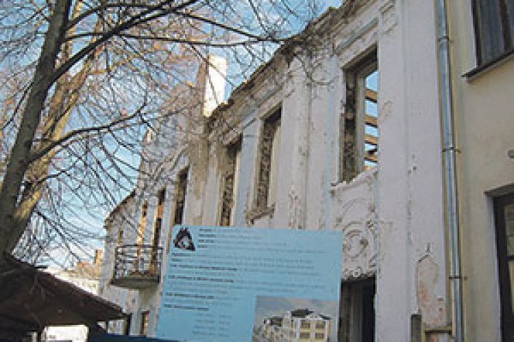 ОКРАСА РІВНОГО МОЖЕ ВПАСТИ ВІД ВІТРУ