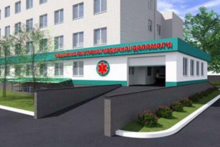 У волинських лікарнях капітально відновлять сім приймальних відділень