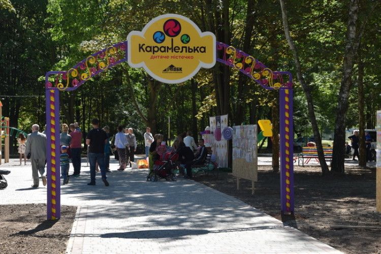 Лучанам житиметься солодше – у місті з’явилася «Карамелька»