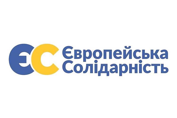 У Києві «Європейська Солідарність» на 3% випереджає «Слугу народу» — ​соціологи