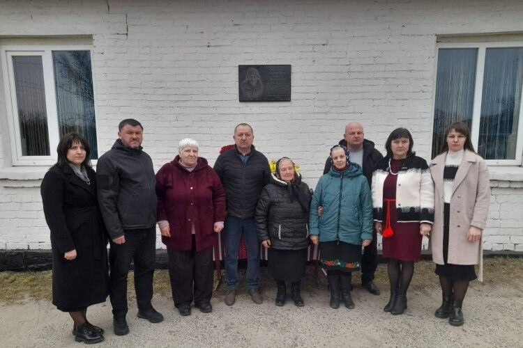 Повернувся до рідного порогу Охоронцем: у ліцеї на Волині відкрили меморіальну дошку Павлу Шпанчуку