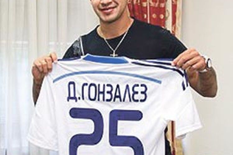 «ПОХОВАВ» БРАЗИЛІЮ –  І ПЕРЕЙШОВ У «ДИНАМО»