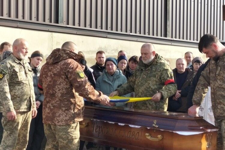 На Волині попрощались із загиблим захисником України Олександром Хановим