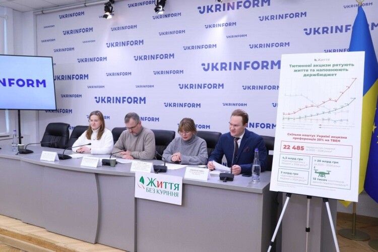 Як ефективне оподаткування тютюну зміцнює бюджет та рятує життя