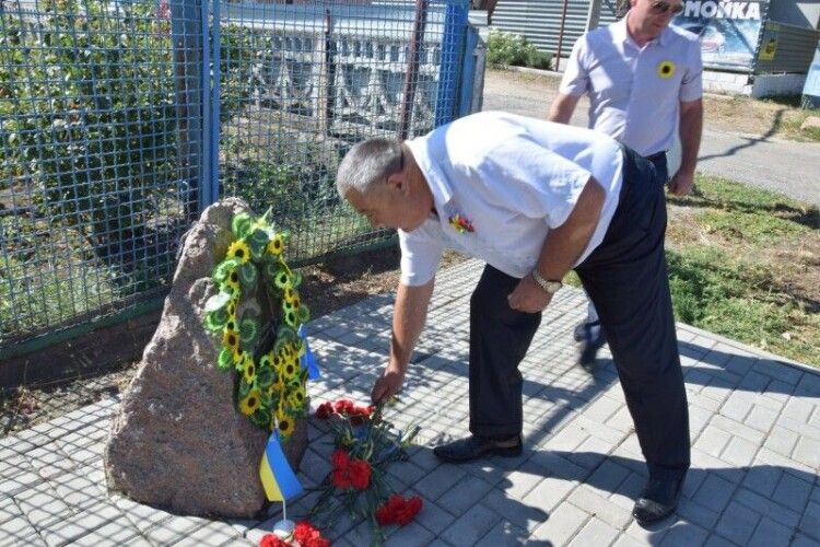 У Волновасі вшанували пам'ять загиблих волинян (Фото)