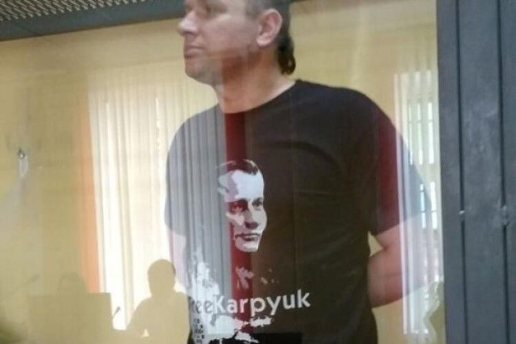 Третій рік за гратами: правозахисники заявляють про тиск на Ярослава Гранітного