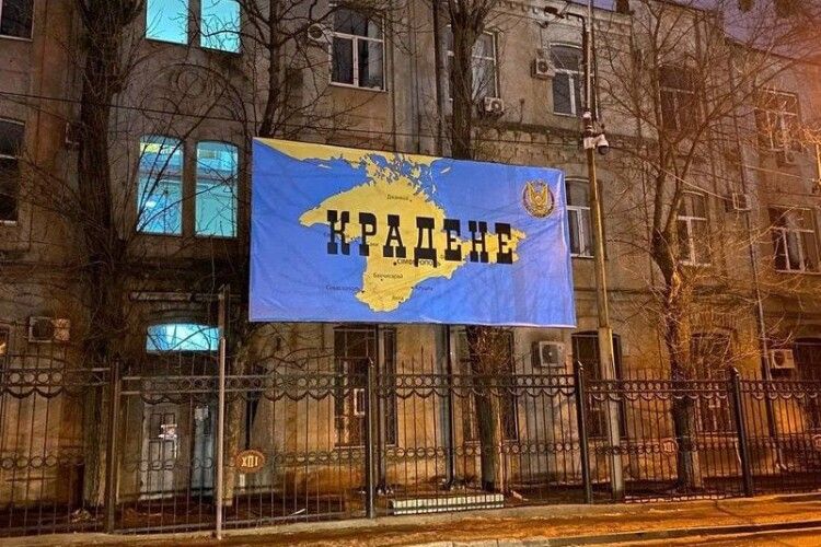 З півострова ні на крок: кримчанам заборонили виїзд без дозволу військкомату