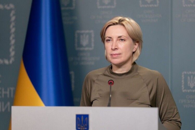 Українцям, які прихистили внутрішніх переселенців, подвоять компенсацію