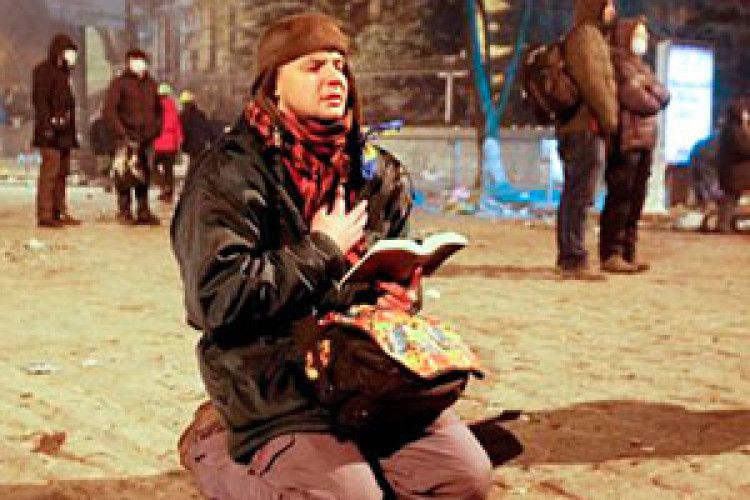 ЧИ Є ПІДСТАВИ ДЛЯ НАДІЇ?