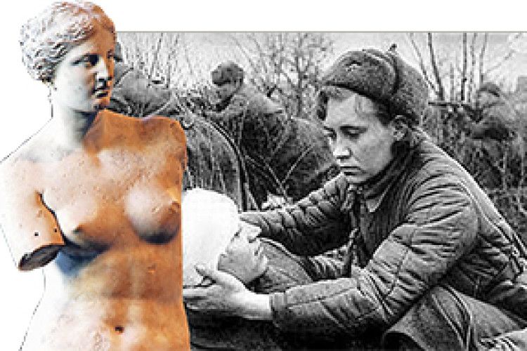 ВЕНЕРА В ХАКІ