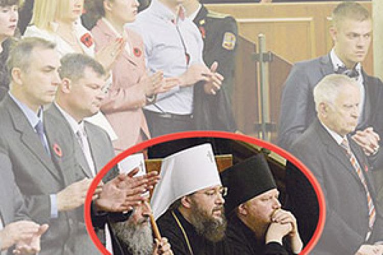 ПРЕЗИДЕНТ БОЇТЬСЯ НЕМИЛОСТІ КИРИЛА ТА ОНУФРІЯ?